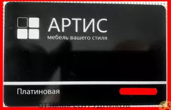Ещё отзывы сотрудников